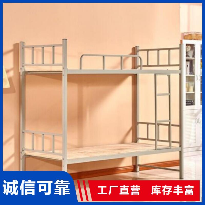 县铁艺上下床双层公寓床