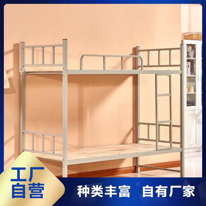 方管铁床学生宿舍公寓床