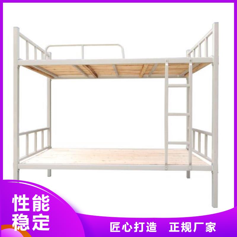 宿舍铁床单人公寓床