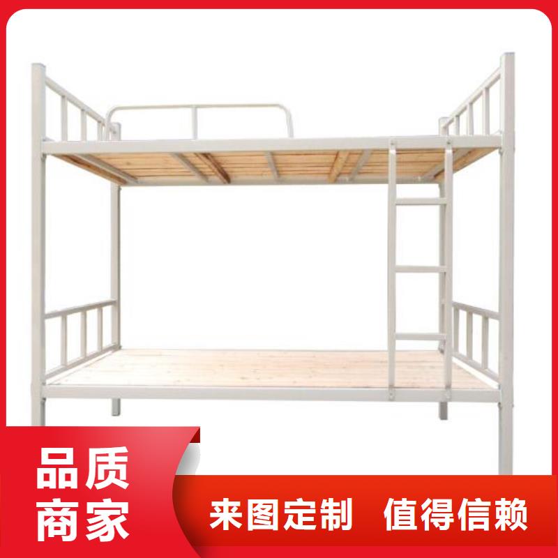 上下床铺大学公寓床