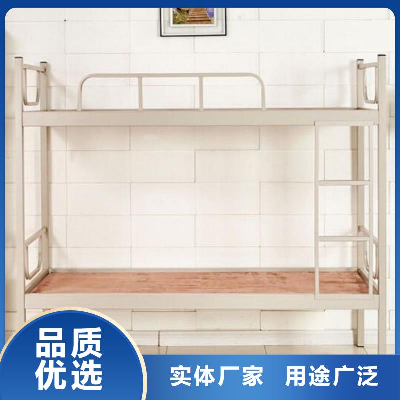 县员工上下床长条不锈钢餐桌
