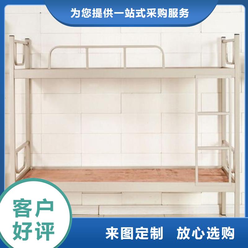 县上下床铺四人位不锈钢餐桌