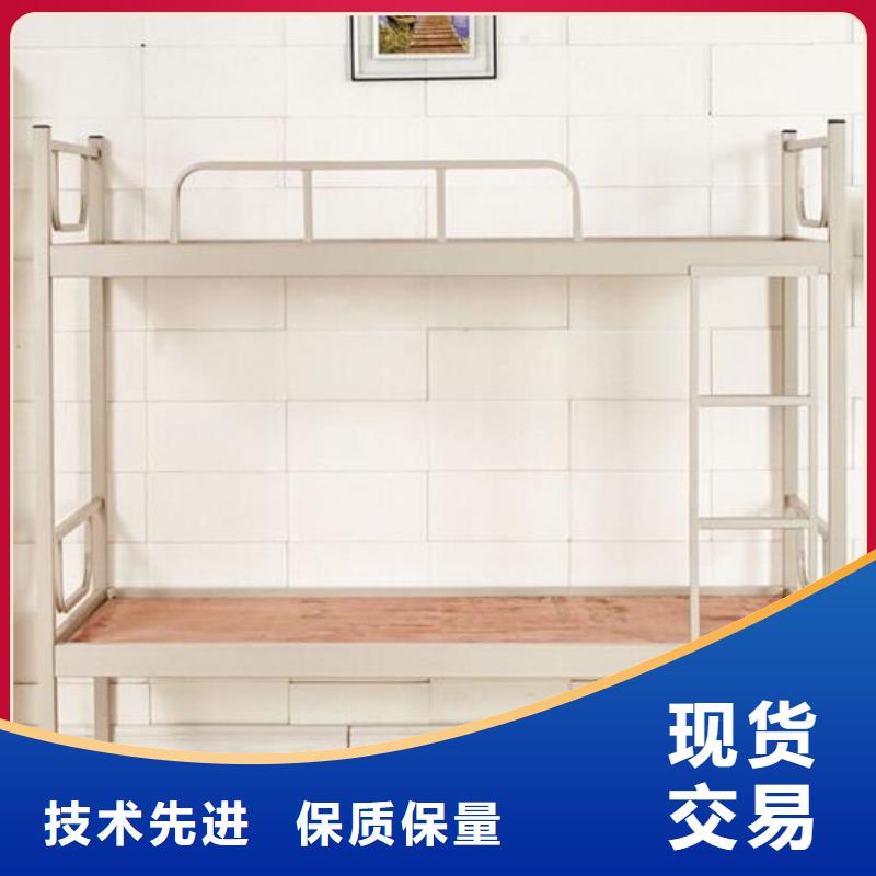 铁床架员工公寓床