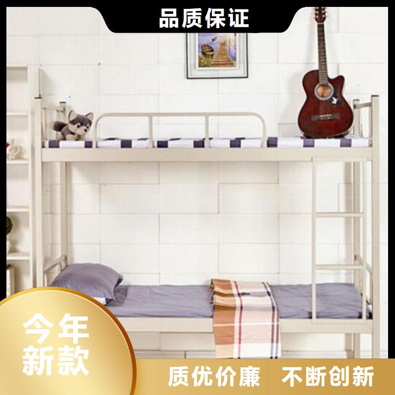 钢制铁床六人位不锈钢餐桌