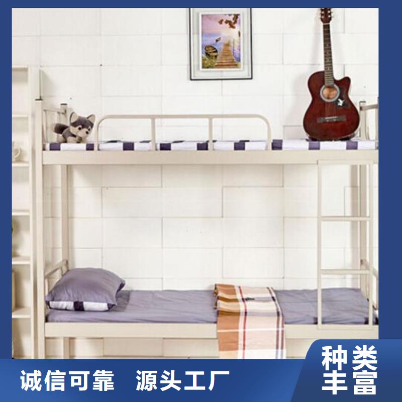 双人铁床大学公寓床