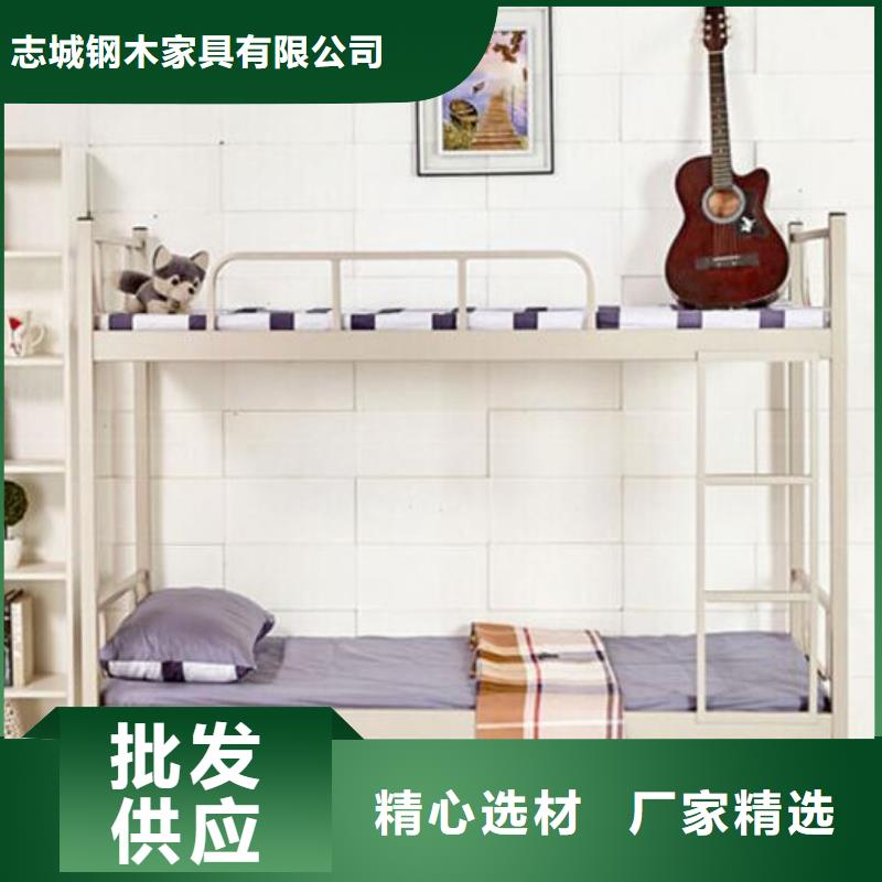 双层上下床四人位不锈钢餐桌