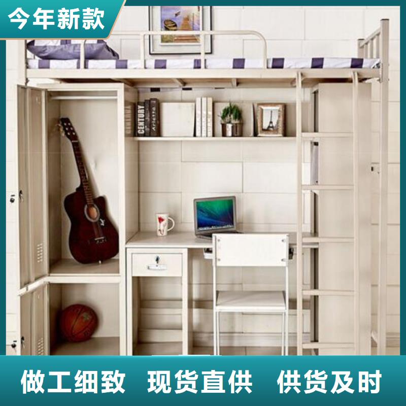 钢制铁床不锈钢餐桌