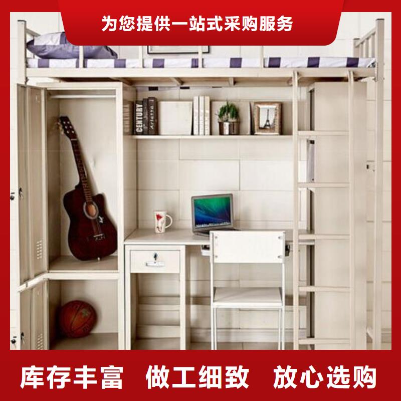 上下床铺食堂不锈钢餐桌