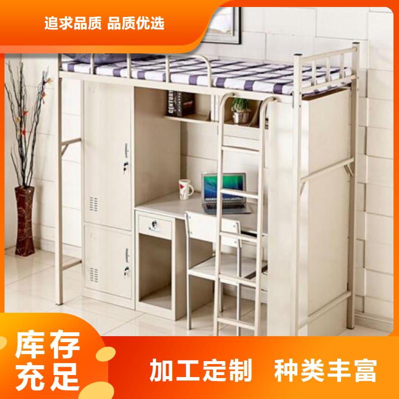 钢制铁床双层公寓床