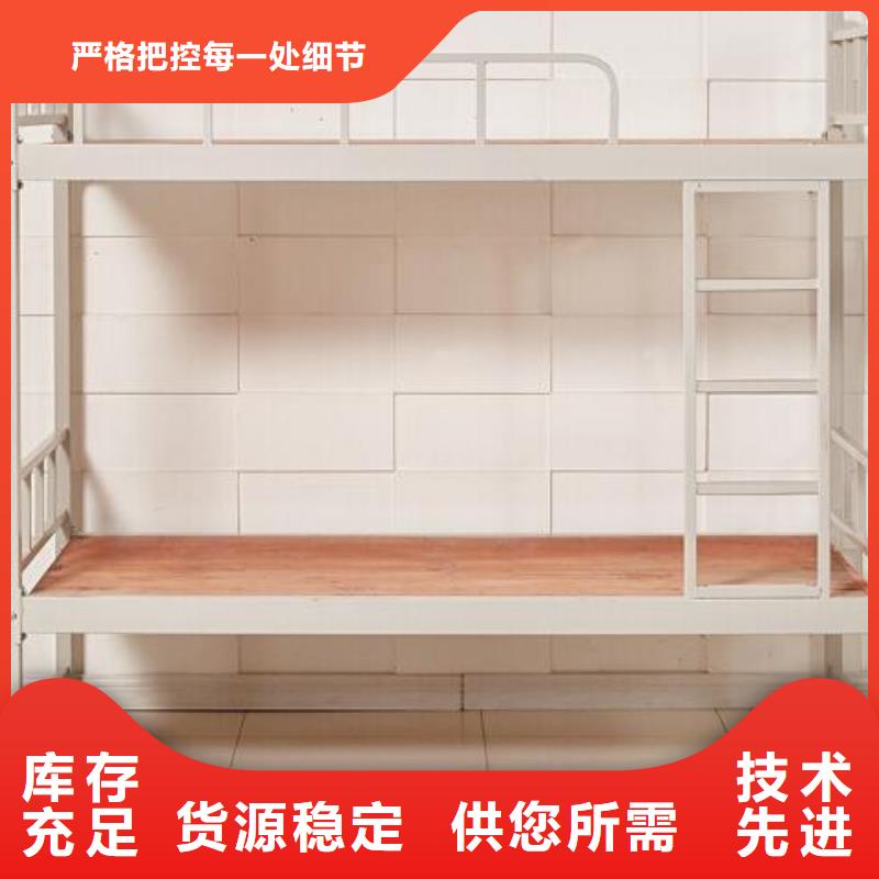 学生铁床大学公寓床