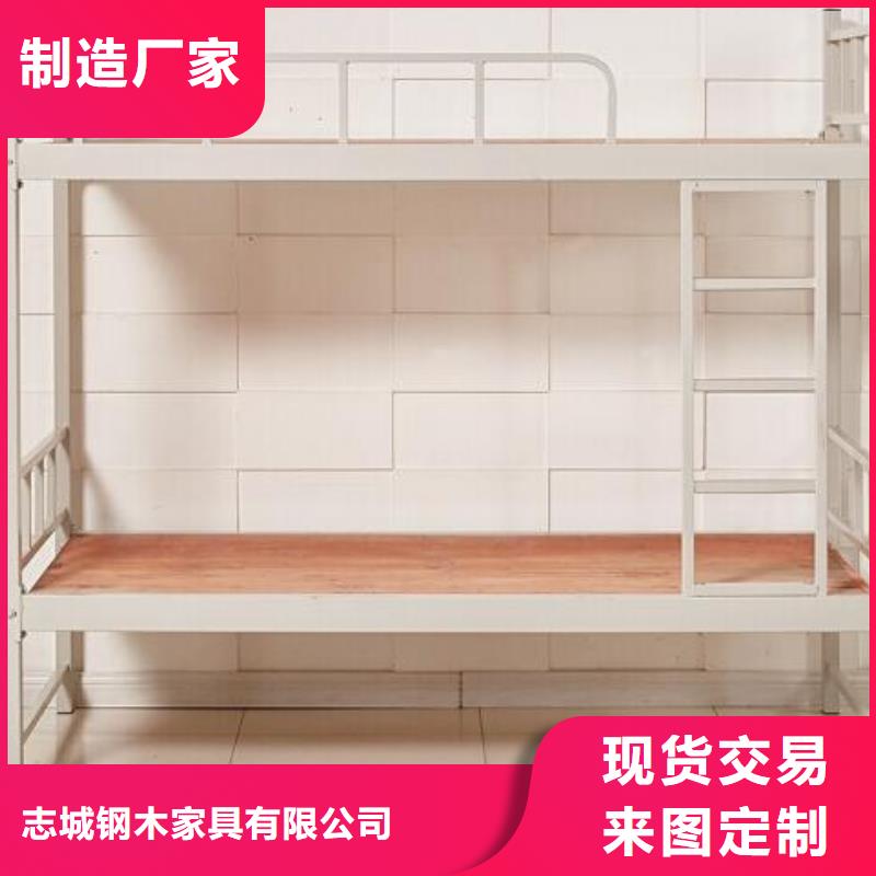 NULL双层上下床学生公寓床