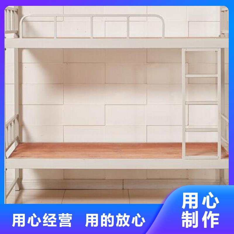 学生上下床学生不锈钢餐桌