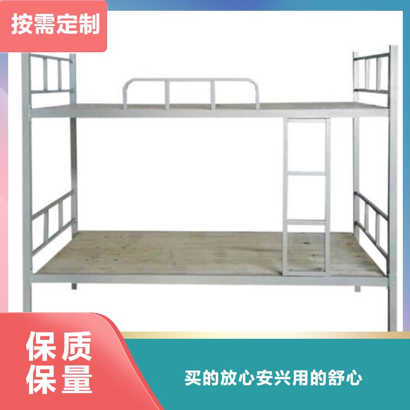 宿舍铁床员工公寓床