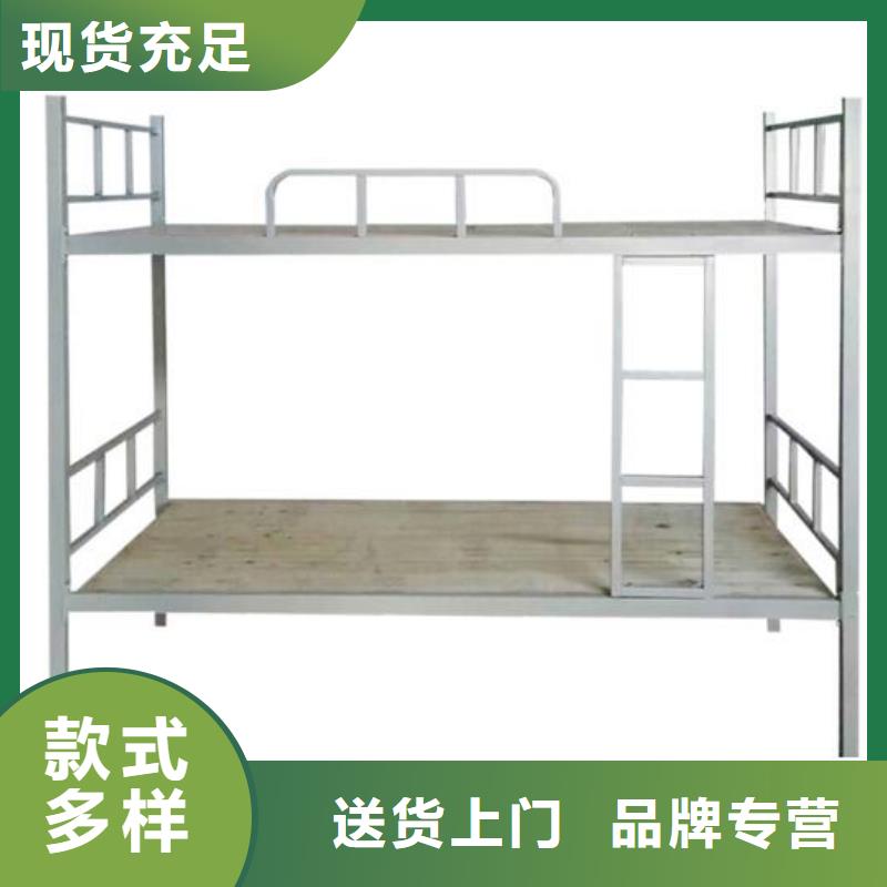 学校宿舍铁床学生公寓床