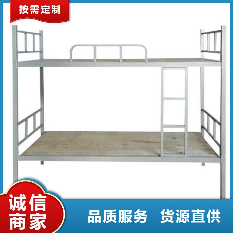 铁上下床宿舍公寓床