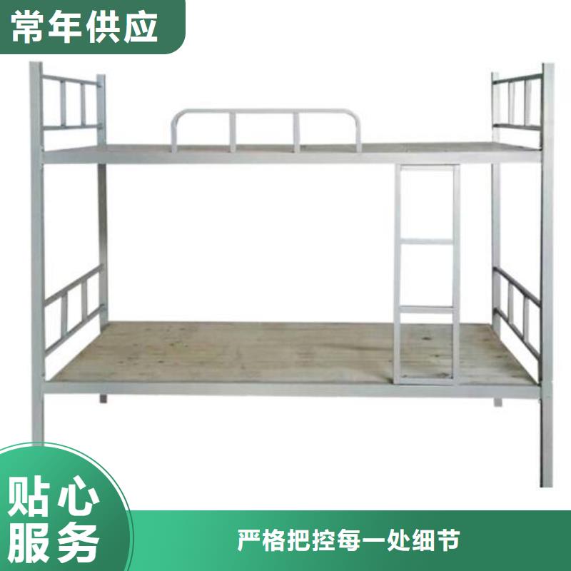 县上下床铺.八人位不锈钢餐桌