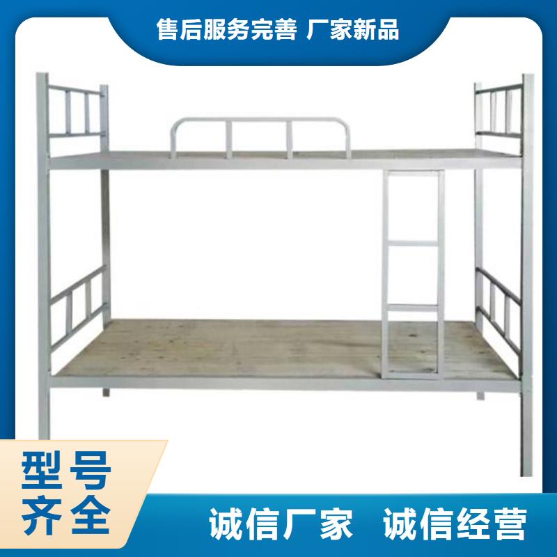 学生上下床学校不锈钢餐桌