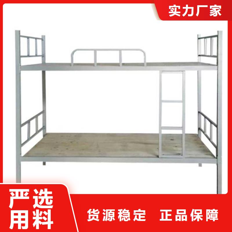 县学生铁床宿舍公寓床