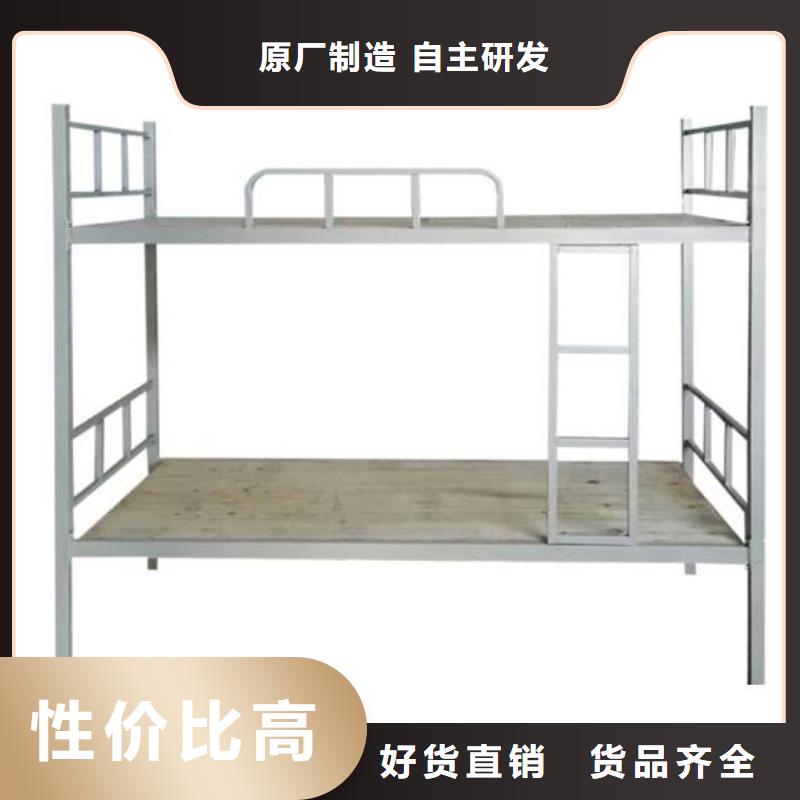 学生上下床大学公寓床