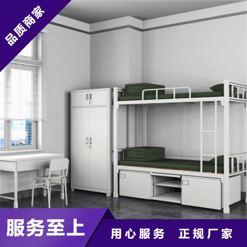 县上下床铺.学生宿舍公寓床