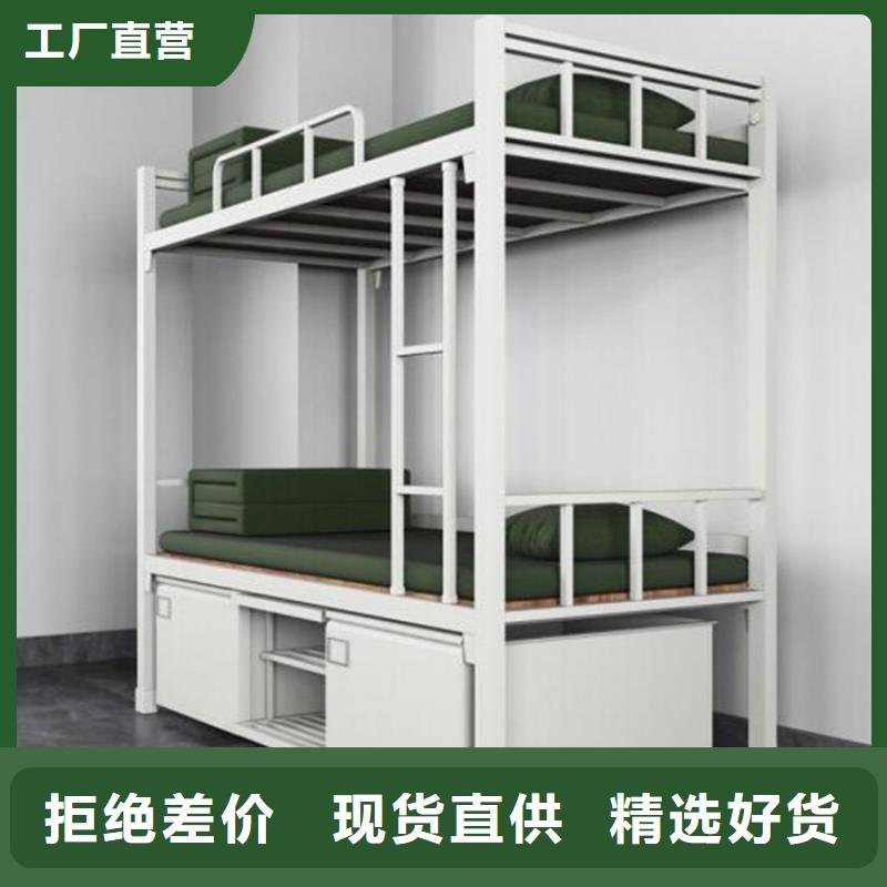 县定制上下床长条不锈钢餐桌