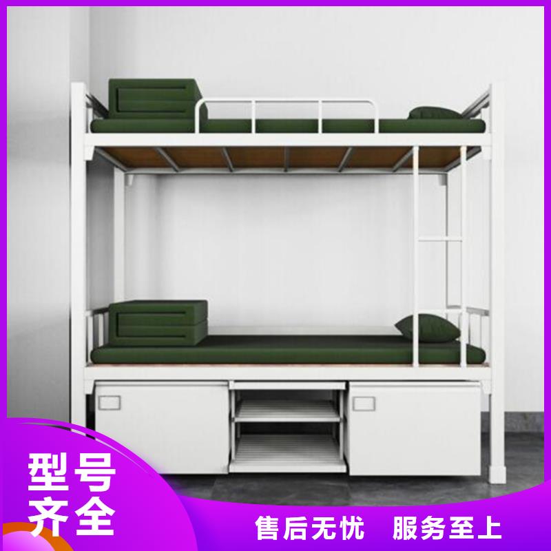 县学生双层铁床八人位不锈钢餐桌