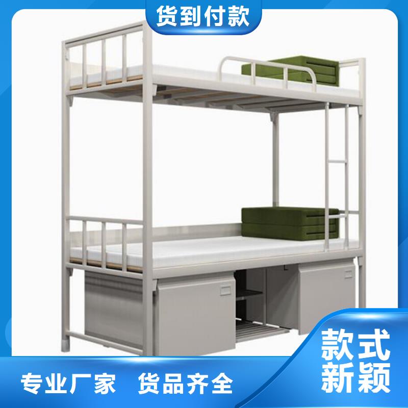 宿舍铁床宿舍公寓床