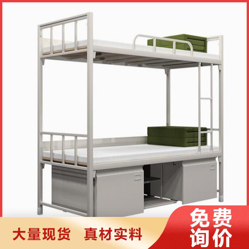 方管铁床大学公寓床