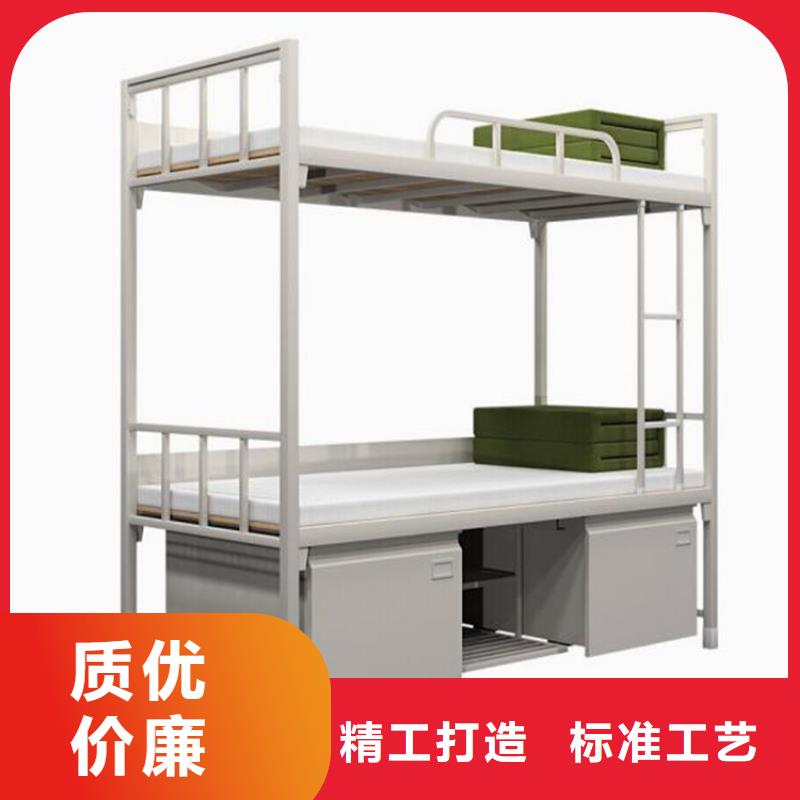 县铁上下床宿舍公寓床