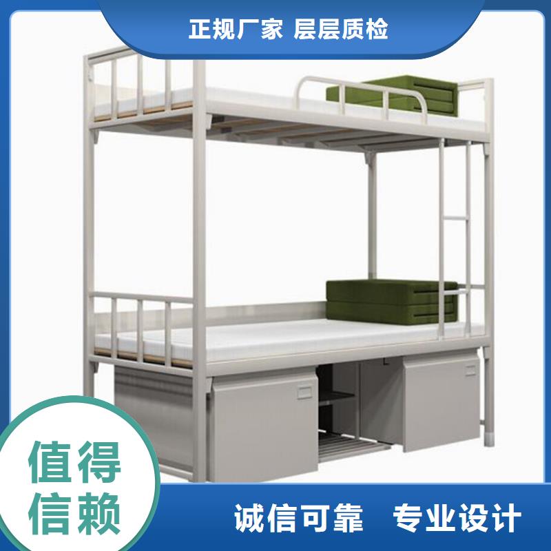 县铁上下床学校不锈钢餐桌