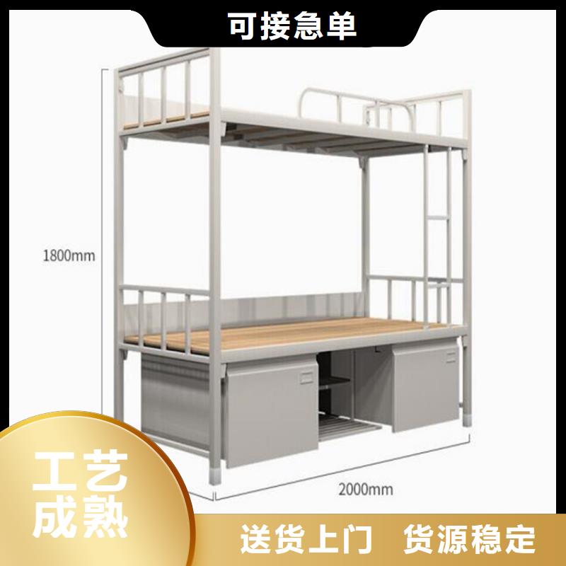 学生铁床大学公寓床