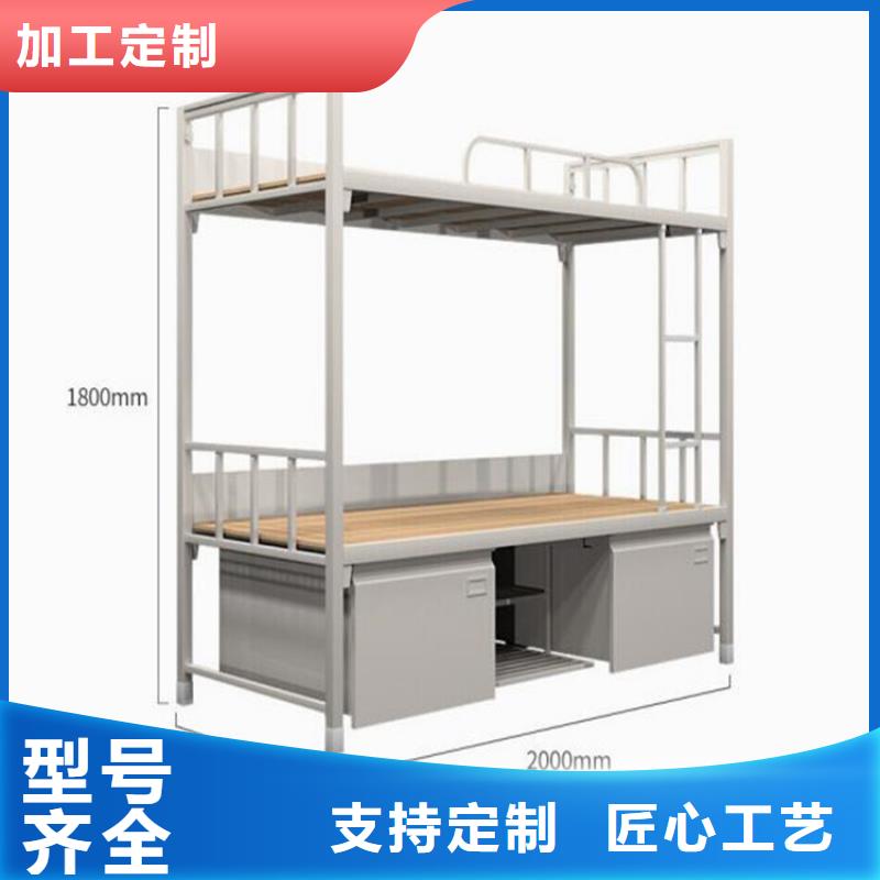 学校宿舍铁床学生宿舍公寓床