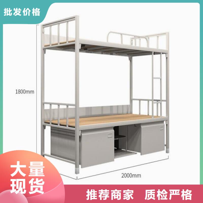 定制上下床四人位不锈钢餐桌
