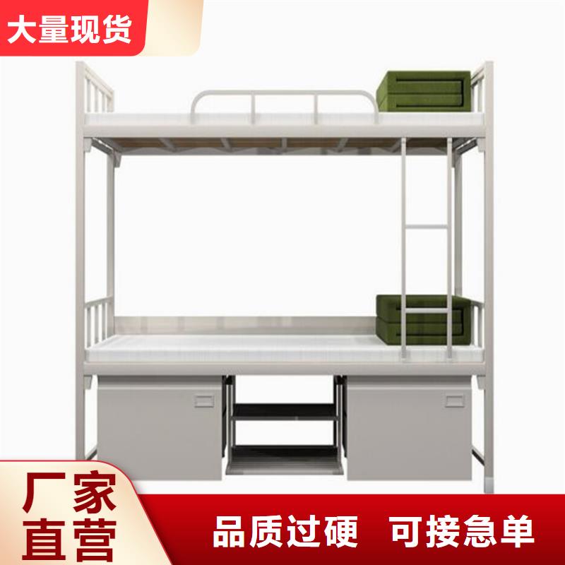 铁床双层学校不锈钢餐桌