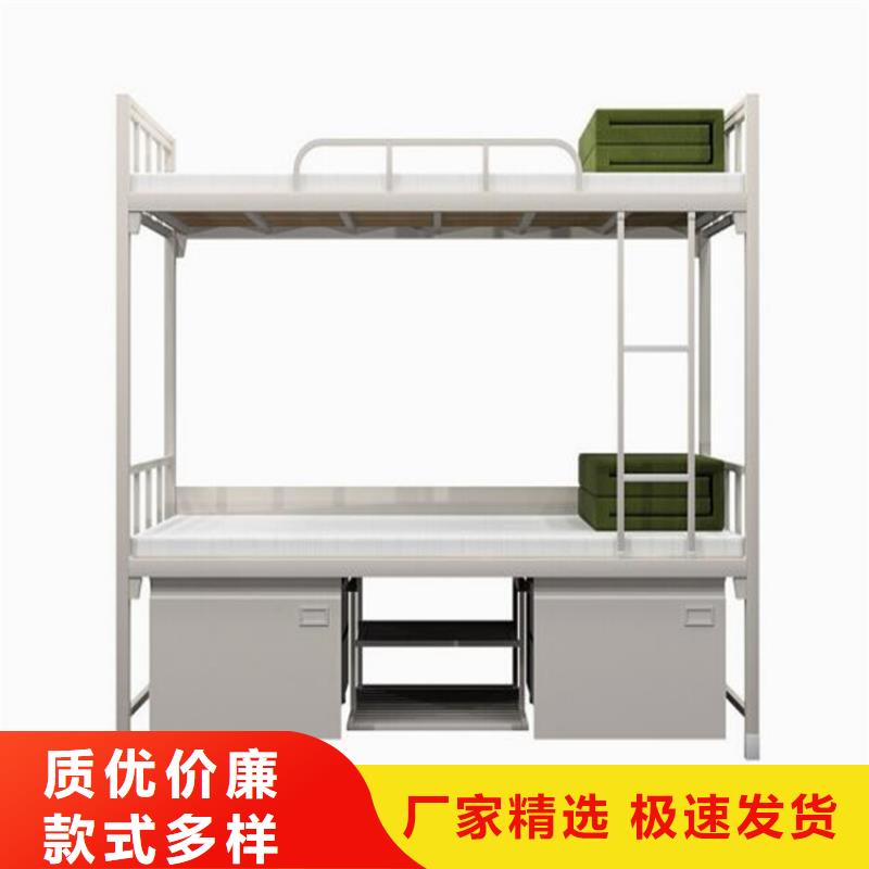 学生上下床学生宿舍公寓床