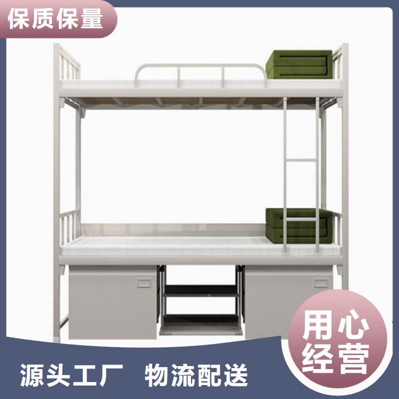 员工宿舍铁床员工公寓床