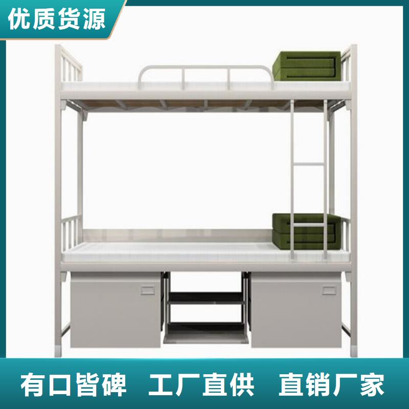 单人床铁床学生公寓床