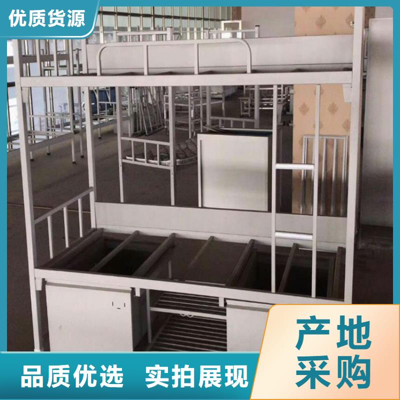 县工地上下床长条不锈钢餐桌
