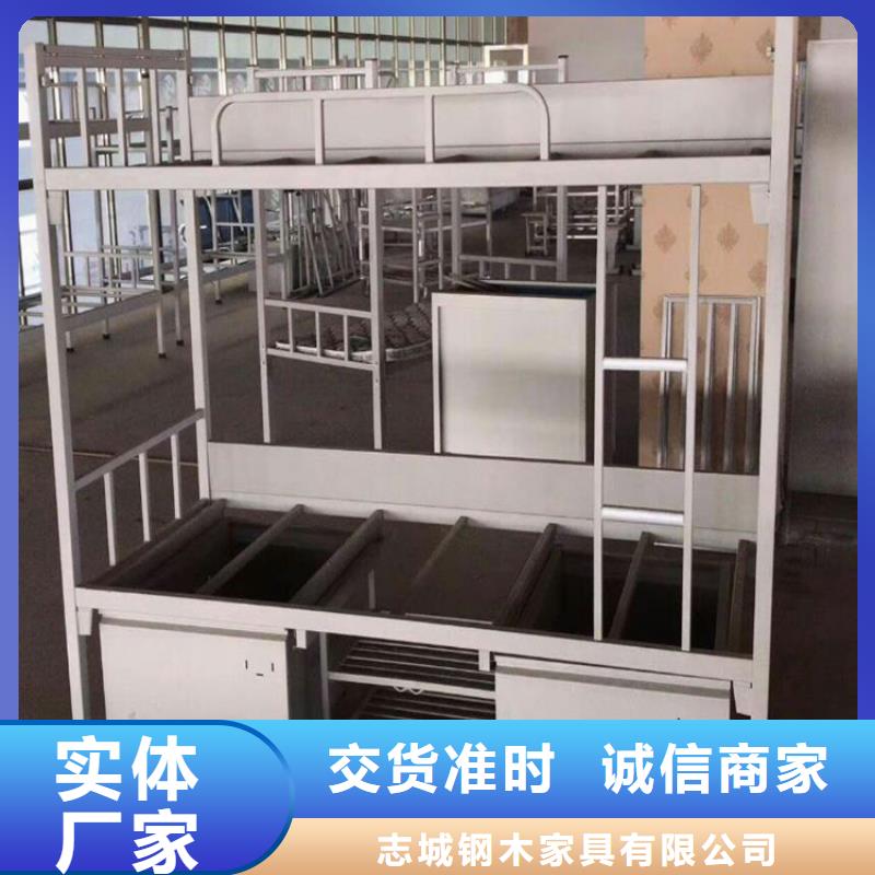 单人床铁床学生公寓床