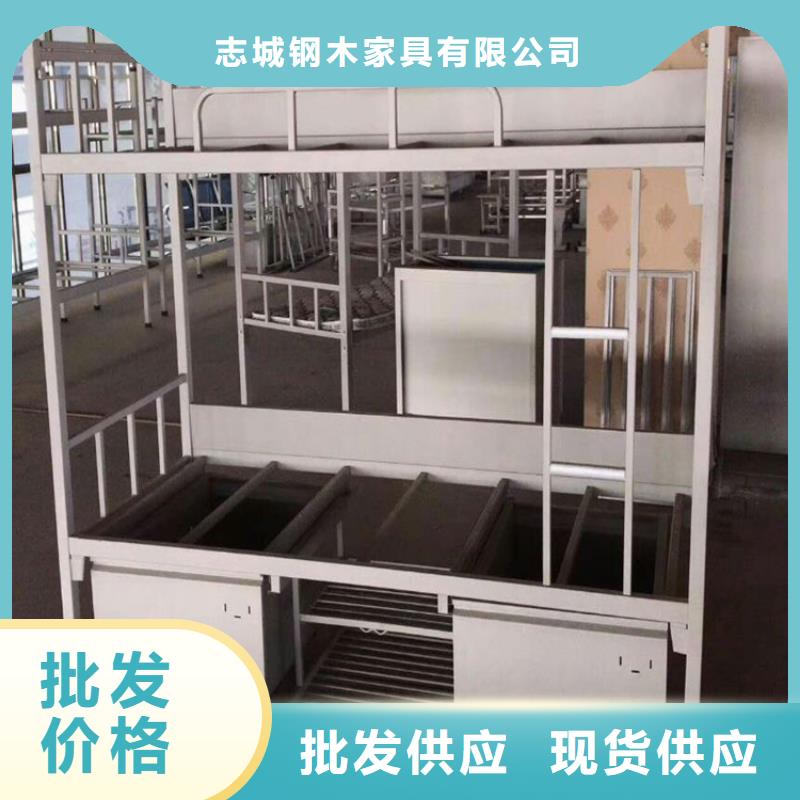 县高低上下床学生宿舍公寓床