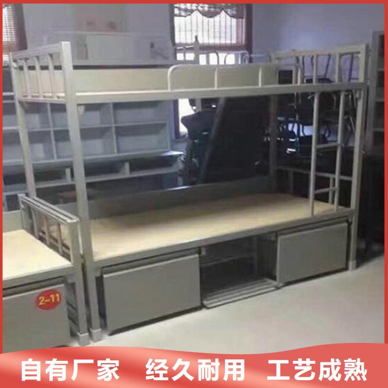 铁床双层八人位不锈钢餐桌