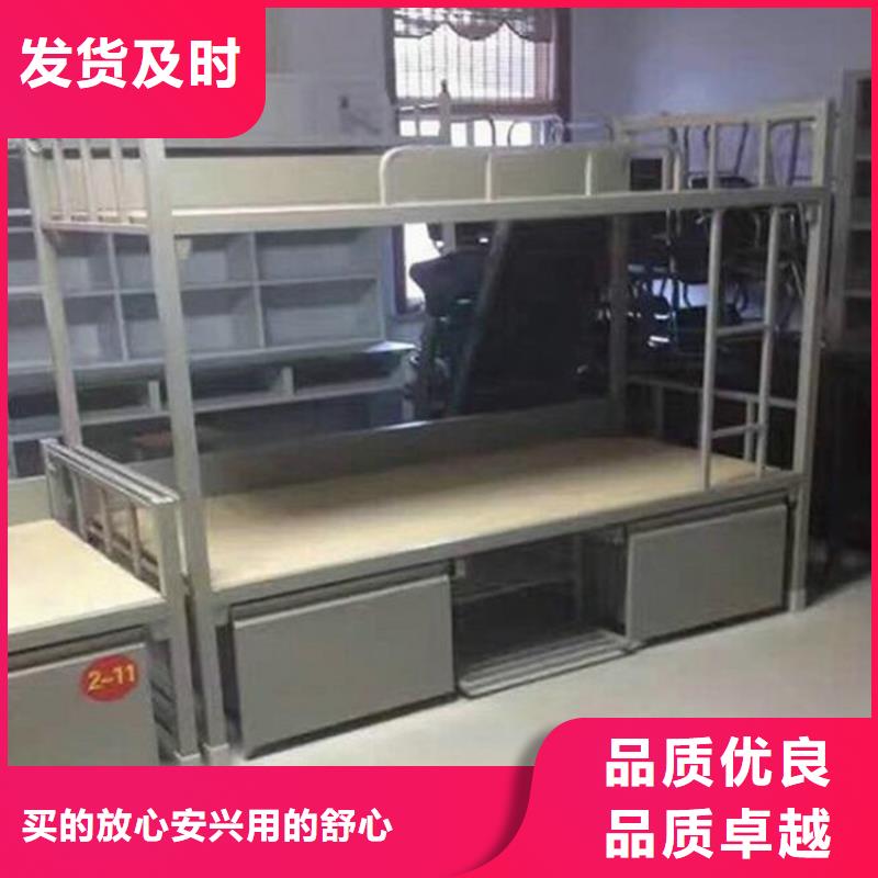 铁床架学生不锈钢餐桌
