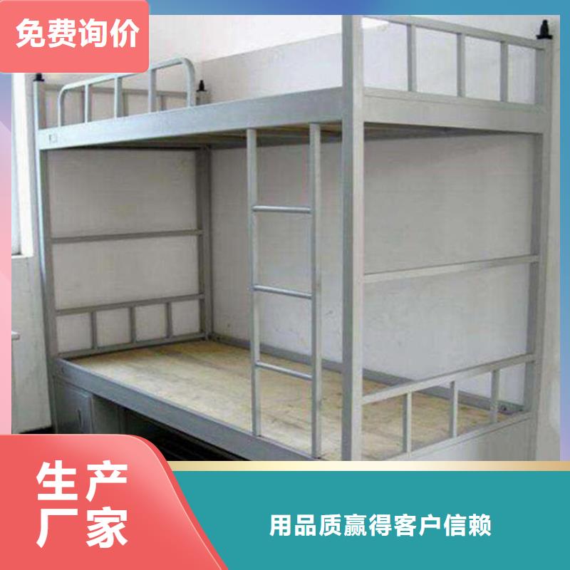 铁床学生床学校不锈钢餐桌