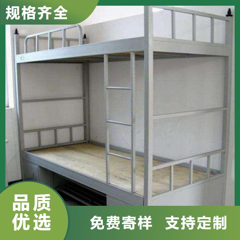 员工上下床长条不锈钢餐桌