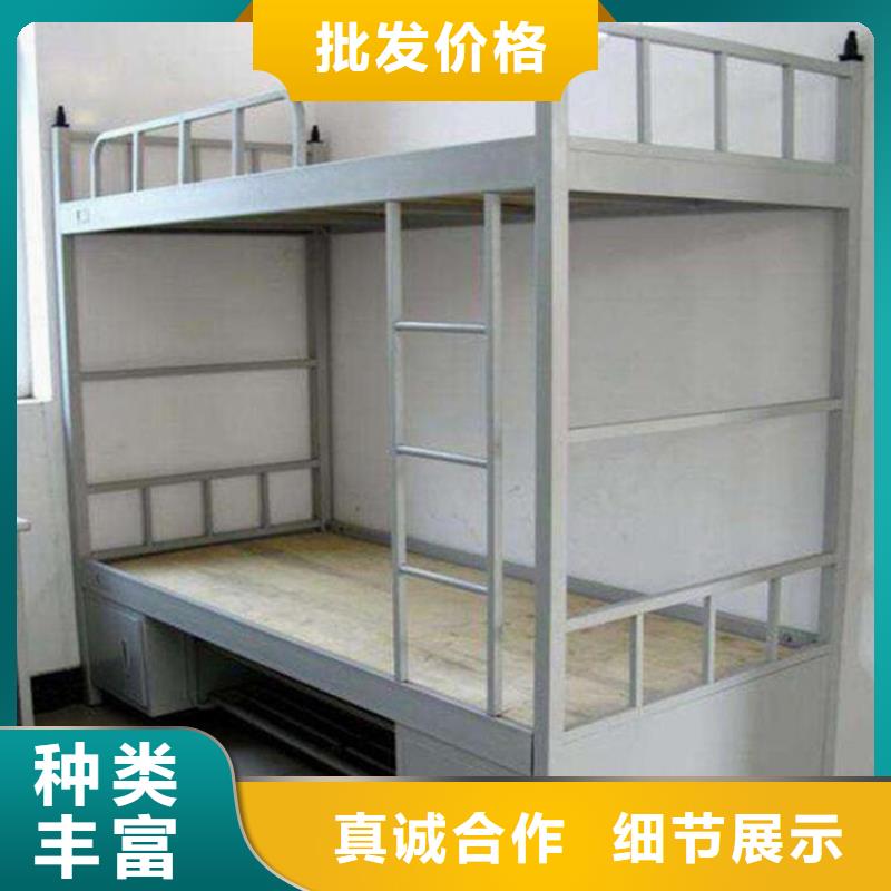 县钢制铁床四人位不锈钢餐桌