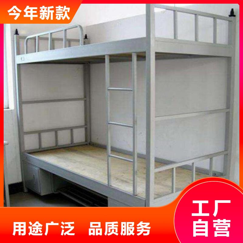 县定制上下床单人公寓床