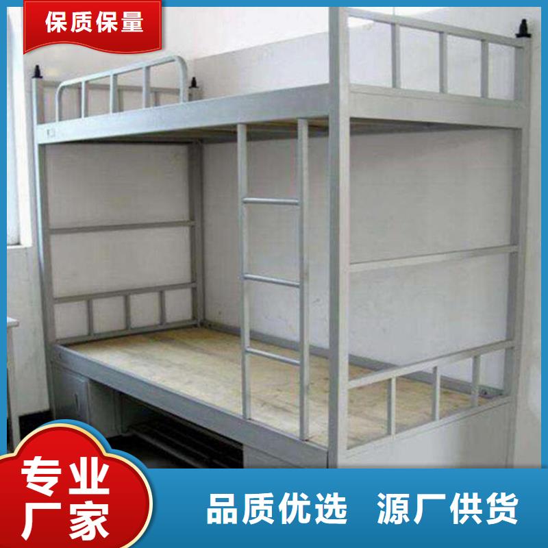 铁床架宿舍公寓床
