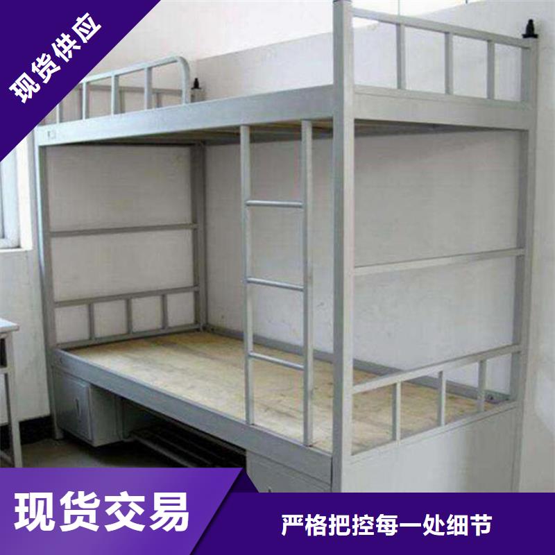 县上下床铺.学生宿舍公寓床