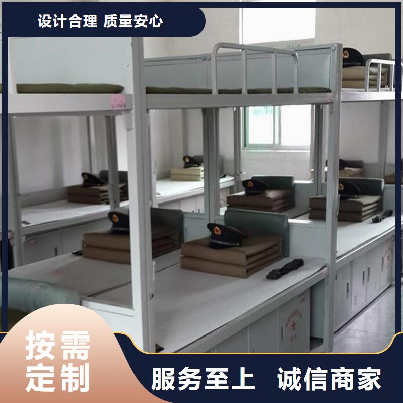 县学生铁床员工公寓床