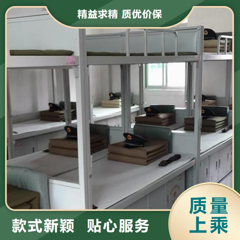 单人床铁床学生宿舍公寓床